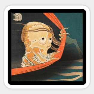 The Phantom of Kohada Koheiji by Hokusai Japanese art Sticker